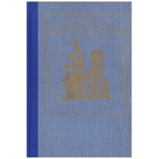 150 Years at St. John's, York Mills.