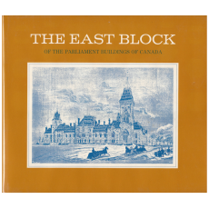 The East Block of the Parliament Buildings of Canada