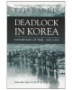 Deadlock in Korea