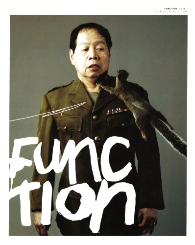 Function Magazine: Issue 5