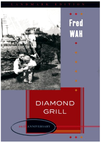 Diamond Grill: 10th Anniversary Edition