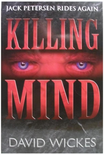 Killing Mind