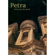 Petra: The Art, The History and The Nature