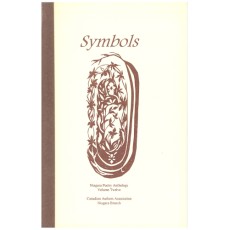 Symbols: Niagara Poetry Anthology Volume Twelve