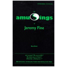 Amusings of Jeremy Fine