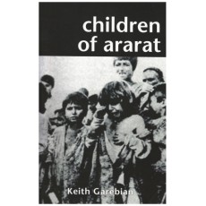 Children of Ararat