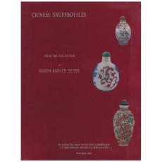 Chinese Snuffbottles From the Collection of Joseph Baruch Silver