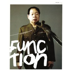 Function Magazine: Issue 5