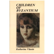 Children of Byzantium