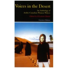 Voices In The Desert