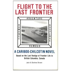 Flight to the Last Frontier