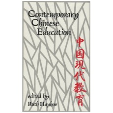 Contemporary Chinese Education