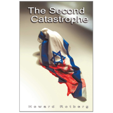 The Second Catastrophe: A Novel about a Book and Its Author