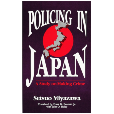 Policing in Japan