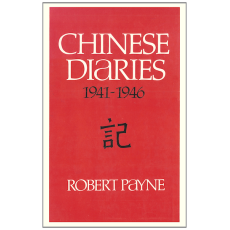 Chinese Diaries 1941-1946