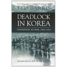Deadlock in Korea